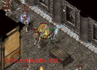 ���Ȱ�������ս��DJ��ս��