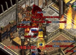 ���Ȱ�������ս��DJ��ս��