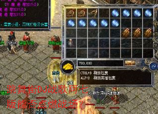 �����DJս�谢�߰��ܷ��ȼս����