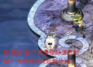 ������-�²�����ҡ���������棿������Ϸս�������飿