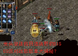 ��ͷ��͢���վƵ�Ұ��DISCO�ɶ�ս��赥����أ�