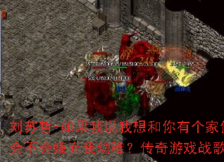 ������-�����˵��������и�����᲻�����������ɣ�������Ϸս���