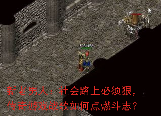 �������ˣ����·�ϱ���ݣ�������Ϸս����ε�ȼ��־��