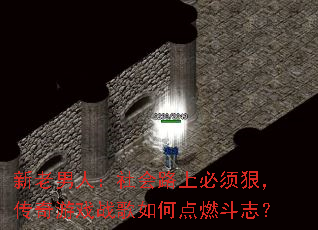 �������ˣ����·�ϱ���ݣ�������Ϸս����ε�ȼ��־��