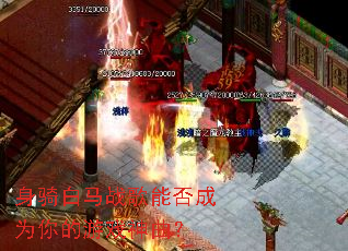 �������ս���ܷ��Ϊ�����Ϸ������