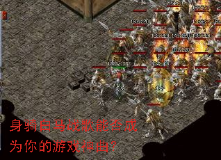 �������ս���ܷ��Ϊ�����Ϸ������