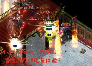 DJս���㲼����δ���ҹ���۷�������飿