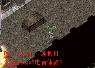 DJս���㲼����δ���ҹ���۷�������飿