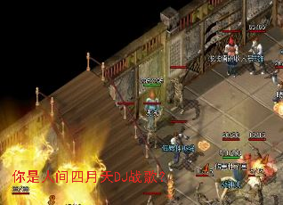 �����˼�������DJս�裿