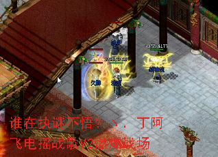 ˭��ִ�ղ��򣿩f�������ɵ�ҡս��V2ȼ��ս��