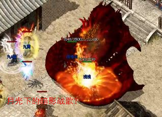 �¹��µİ�Ӱս�裿