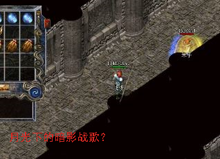 �¹��µİ�Ӱս�裿