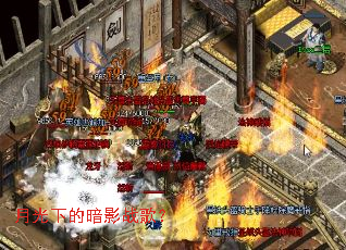 �¹��µİ�Ӱս�裿