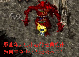 ��Щ����С��ľ������ɣ�Ϊ�������������������