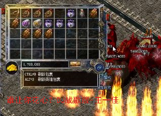 ˭���㻨�ģ�DJս���-��һ��