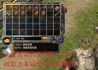 ����û�б�׼��ͼ��DJս��������㴳����԰