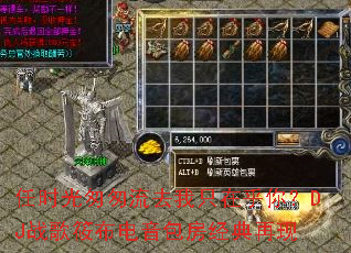 ��ʱ��Ҵ���ȥ��ֻ�ں��㣿DJս���㲼����������������