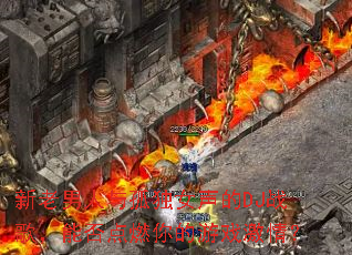 ����������¶�Ů����DJս�裬�ܷ��ȼ�����Ϸ���飿