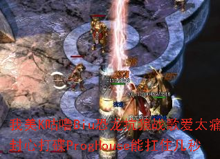����K����Biu��������ս�谮̫ʹ�����Ĵ��ProgHouse�ܿ�ס����