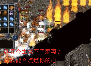 ������������˰��ޣ�ս���ܷ��ȼ�����