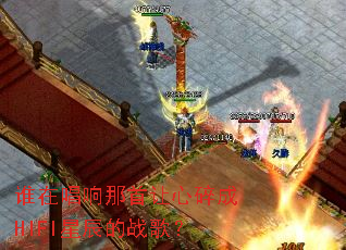 ˭�ڳ��������������HIFI�ǳ���ս�裿