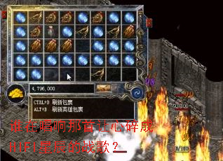 ˭�ڳ��������������HIFI�ǳ���ս�裿