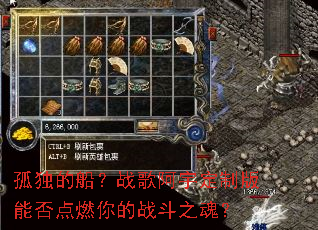 �¶��Ĵ���ս�谢��ư��ܷ��ȼ���ս��֮�ꣿ