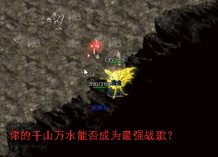 ���ǧɽ��ˮ�ܷ��Ϊ��ǿս�裿