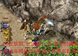 DJս�����-���vs��-�����Ӱ��������δ���8����������������������