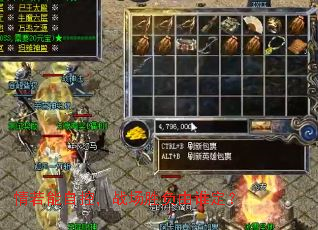 情若能自控,战场胜负由谁定? 情若能自控,战场胜负由谁定?