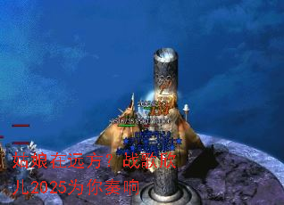 姑娘在远方?战歌欣儿2025为你奏响 姑娘在远方?战歌欣儿2025为你奏响