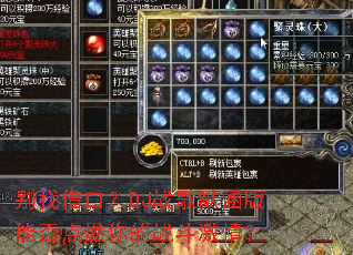 ���ҽ�ڣ�DJս��Ĭ�����ܷ��ȼ���ս�����飿
