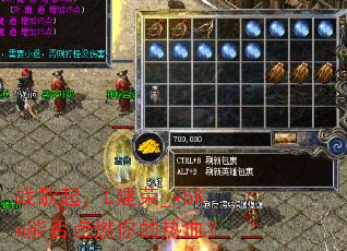 ս����L����_xbKm�ܷ��ȼ�����Ѫ��