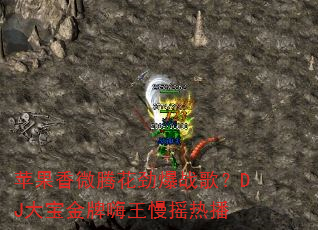 ƻ����΢�ڻ�����ս�裿DJ�󱦽���������ҡ�Ȳ�