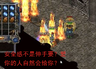 安全感不是伸手要?爱你的人自然会给你? 安全感不是伸手要?爱你的人自然会给你?