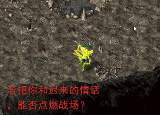 ������ͳ������黰���ܷ��ȼս����