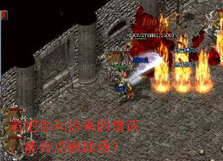 ������ͳ������黰���ܷ��ȼս����