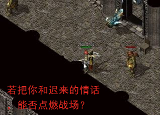������ͳ������黰���ܷ��ȼս����