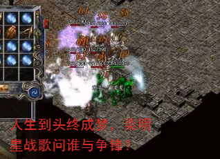 ������ͷ�ճ��Σ�������ս����˭�����棿