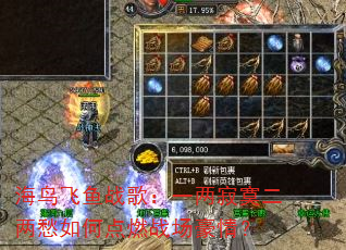 �������ս�裺һ����į��������ε�ȼս�����飿