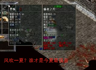 �紵һ�ģ�˭���ǽ�����ǿ��