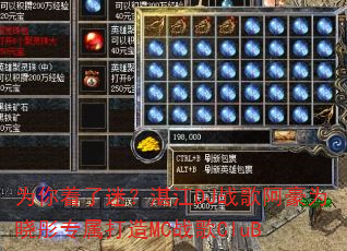 为你着了迷?湛江DJ战歌阿豪为晓彤专属打造MC战歌CluB 为你着了迷?湛江DJ战歌阿豪为晓彤专属打造MC战歌CluB