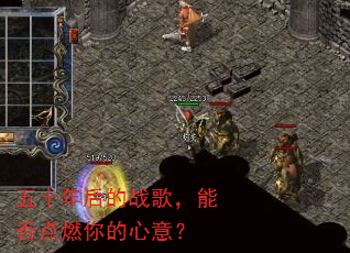 ��ʮ����ս�裬�ܷ��ȼ������⣿