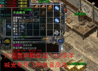 汽车轰鸣战歌起?DJ洋洋喊麦带你飞驰电音高速? 汽车轰鸣战歌起?DJ洋洋喊麦带你飞驰电音高速?