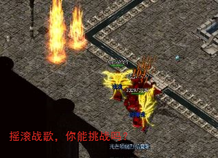 ҡ��ս�裬������ս��