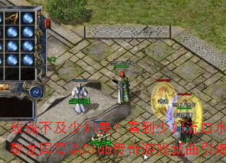 õ�岻���ٸ����������ٸ�����ˮ��DJս������������Club������Ϸ��������ս��