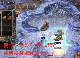 ���޲��������飿ս����λ��ѳ�˯���ģ�