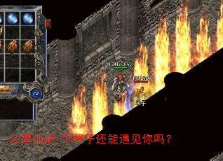 波摩那斯-下辈子还能遇见你吗? 波摩那斯-下辈子还能遇见你吗?