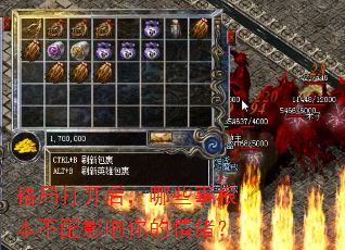 格局打开后,哪些事根本不配影响你的情绪? 格局打开后,哪些事根本不配影响你的情绪?