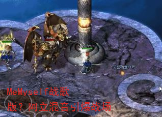 MeMyselfս��棿������������ս��